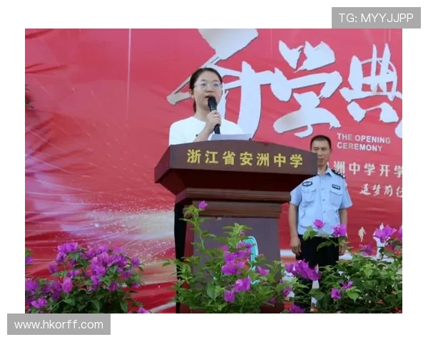 《启航》:一部创业者的史诗,照亮逐梦前行的星辰大海